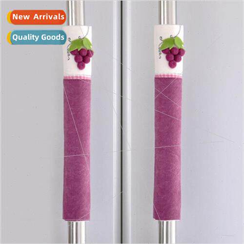 Household double door refrigerator handle gloves removable r