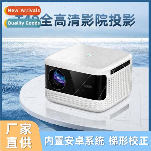 New T40 HD 1080P Cinema Projector Android Portable Home Proj