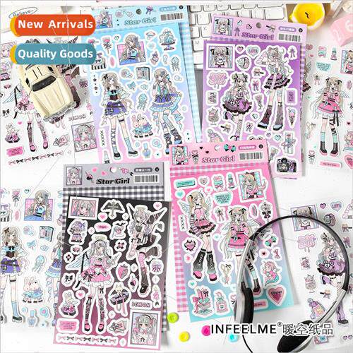 Star girl self-adhesive matte film stickers cute cartoon cha