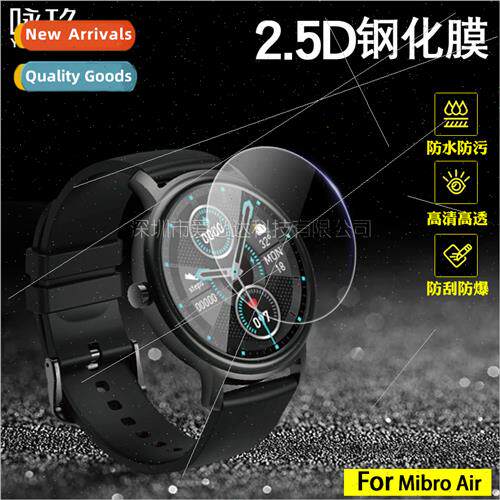 Suable  mi Mibro Air Hydrogel Film Mibro Air Smartwatch TPU