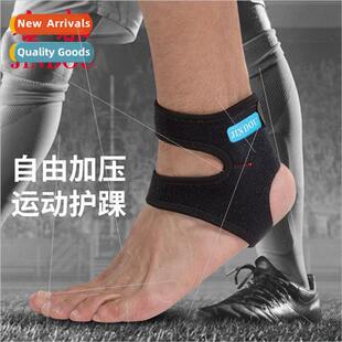 Sports Basketball Soccer Pressurized Wrap Ankle Protectors B