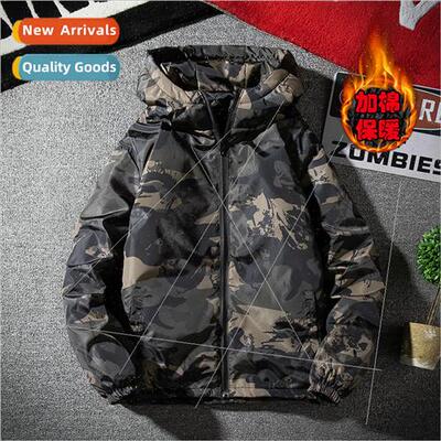 Men winter jacket new cotton jacket thickened cotton clothin