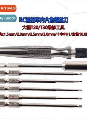 Air Model DJI T20/T30 Repair Tool RC RC Car Hexagonal Screwd