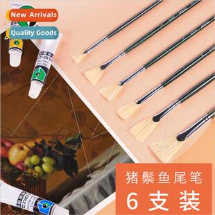 fishtail bristle fan shaped shape G1830 pen pig