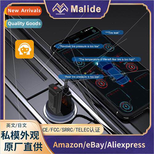 Bluetooth TPMS Car Wireless Universal External Pressure Sens