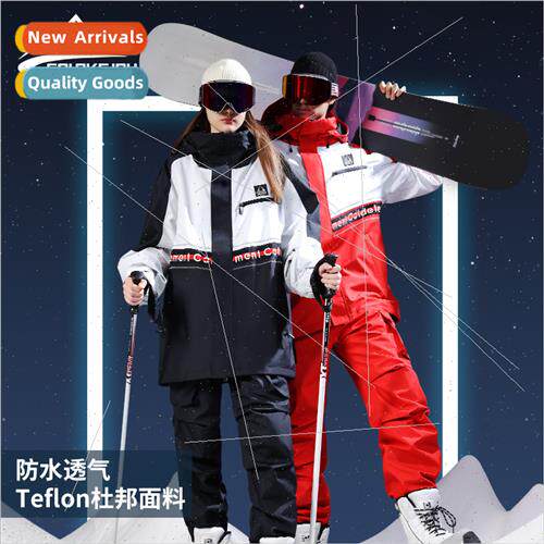 New winter ski clothing men and women cold anti-skid outdoor