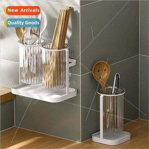 xury Kchen Chopstick Cage Wall Mounted Drainage Anti-mold St