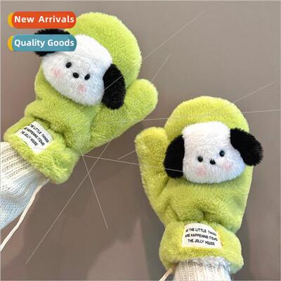 Cute plush puppy gloves girls winter riding cold small artif