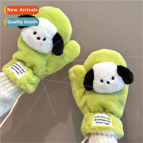 Cute plush puppy gloves girls winter riding cold small artif