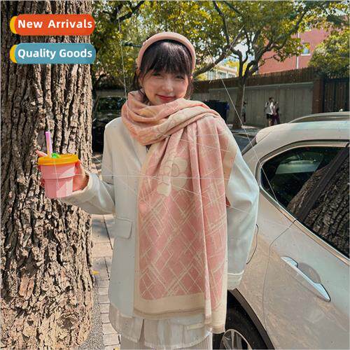 Cute cute sister faux cashmere scarf women senior sense pink