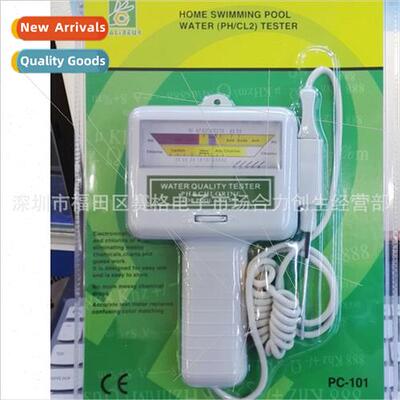 Water Qualy Analyzer PC101 Swimming Pool Water Qualy Tester