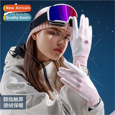 Fall and winter ski liner gloves outdoor riding mountaineeri