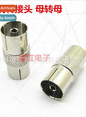 Copper TV Converter Header/TV  Through/TV Connector/TV Femal