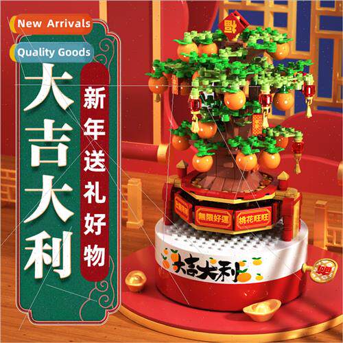 Block music box assembled music box Chinese Zhuo ornaments t