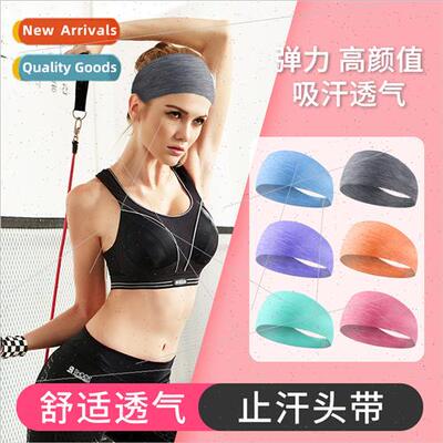 Sports Hair Bands Lycra Breathable Sweatband Running Fness Y