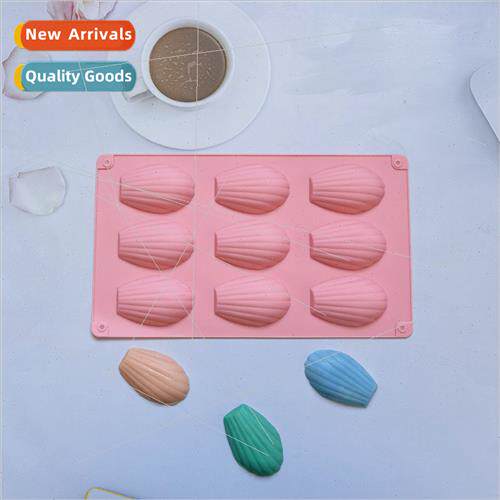 9 consecutive shells 9 chocolate silicone molds cake ice cre