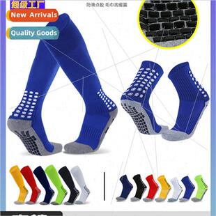 particles dot shock soccer abso slip socks anti Adult rubber
