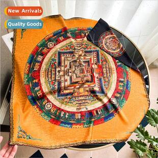 yarn squ fall large flowers cloud fragrant winter new 2023