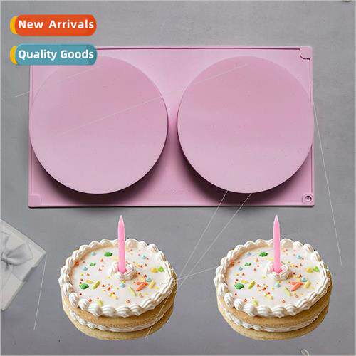 licone 2-in-a-disk in 309 baking pastry cookies muffin cake