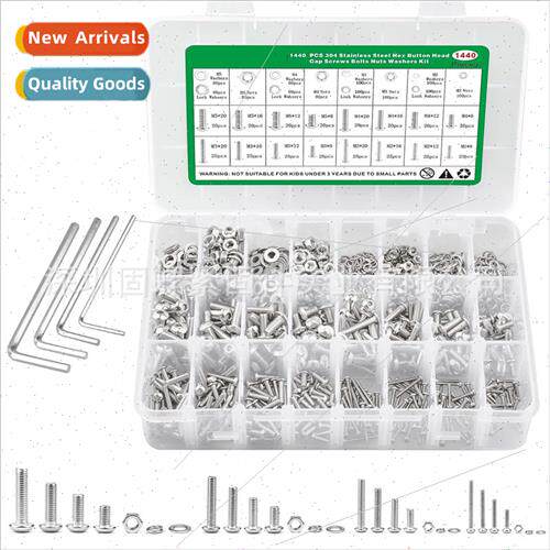 1440pcs304 round head hexagon socket head cap screws wh nuts