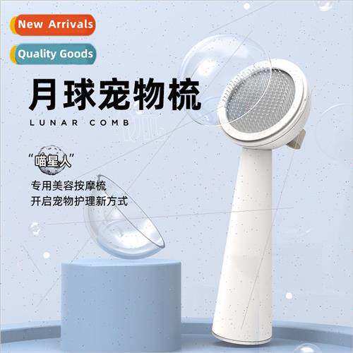 Cat Curved Hook Comb Dog Row Comb Teddy Knotting Knife Clean