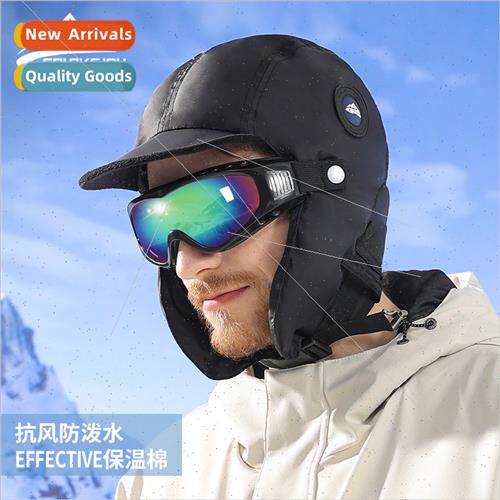Outdoor ski Thunderbolt hat winter men and women riding gogg