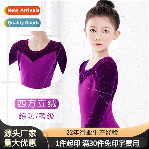 Childrens dance clothes practice clothes practice dance fall