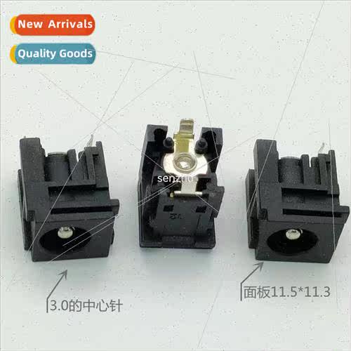 DC Power Socket DC-024 Charging Socket Vertical 2-pin 3.0 ce