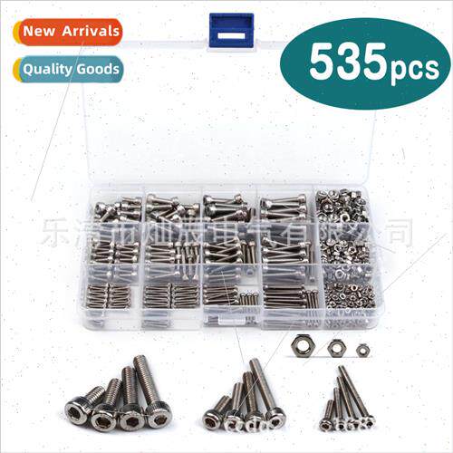 535PCS Boxed Hexagon Socket Head Machine Screws Stainless He