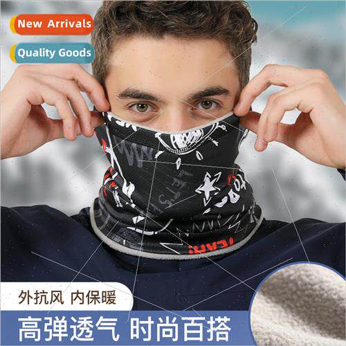 Winter cycling warm face mask men and women hood outdoor win