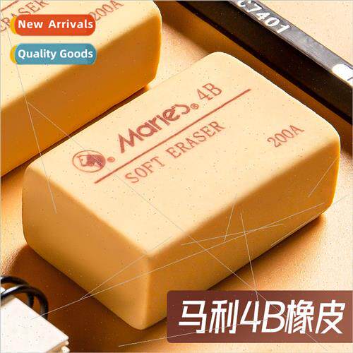 4B eraser does not leave marks sketching professional drawin