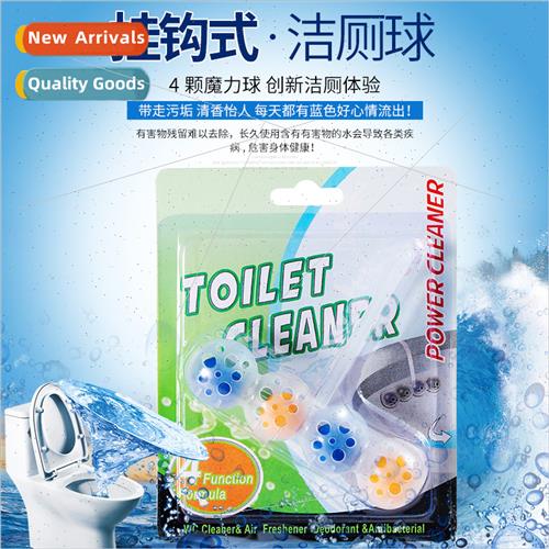 Hanging Toilet Cleaning Balls Toilet Deodorizer De-Yellowing