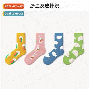 Cartoon thick socks women fall winter padded terry towel war