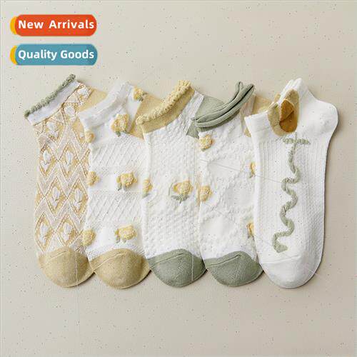 2023 new boat socks women -slip not off heel combed cotton s
