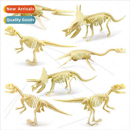 Children DIY handmade dinosaur skeleton 7pcs dinosaur set si