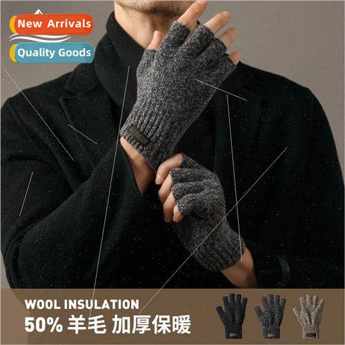 Autumn winter wool knted half-finger gloves men outdoor cycl