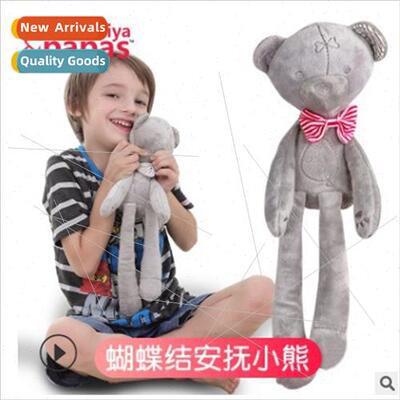 Rabb doll dolls cuddle baby soothing dolls baby sleep wh plu