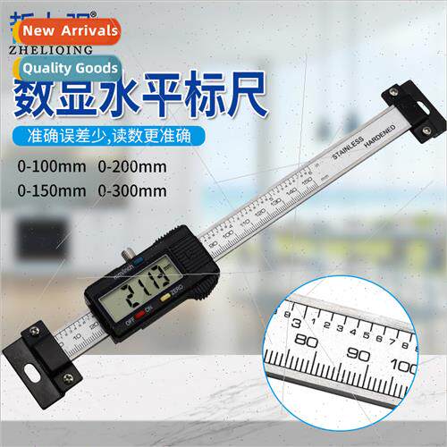 Horizontal electronic digal display horizontal scale externa