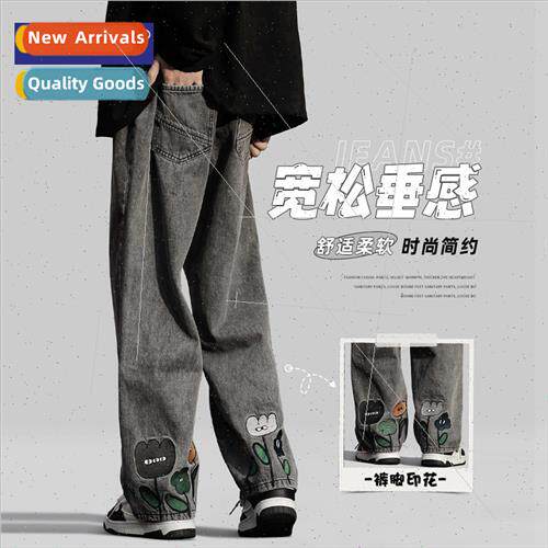 NASA  retro jeans men spring fall 2023 new loose wide-legged