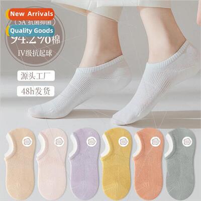 Socks women spring autumn thin cotton cotton mesh breathable