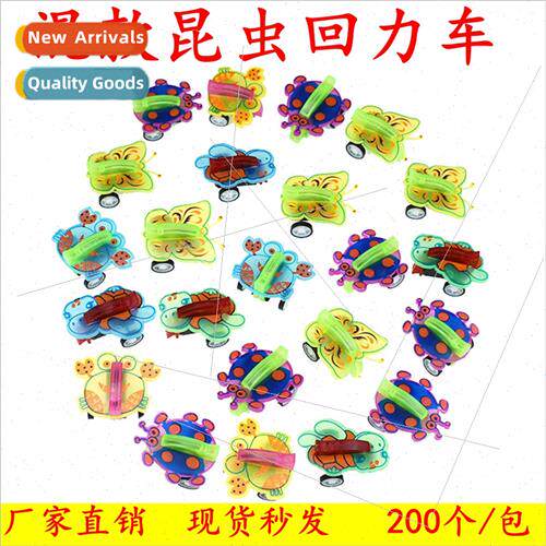 Children cartoon ladybug crab butterfly bee insect modeling