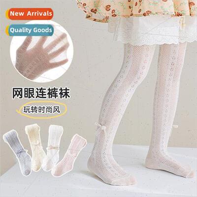 Full mesh girls pantyhose summer ultra-thin childrens bottom