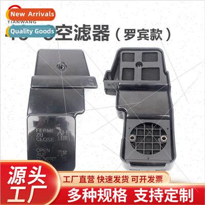 40-6 411 lawn mower air filter total robin model brushcutter