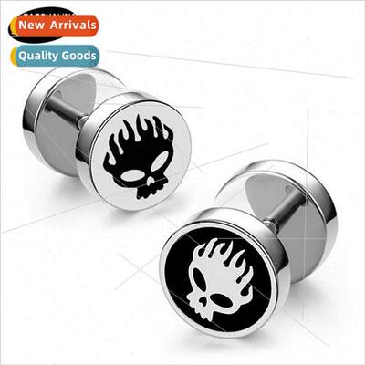 Superior tanium steel barbell men women fashion skull B para