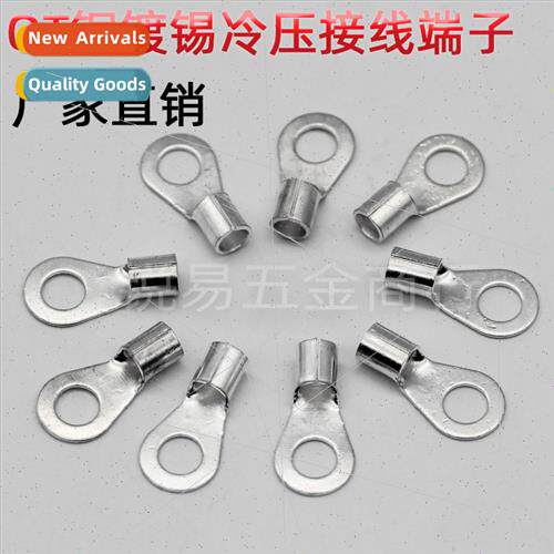 OT cold pressing terminals brass tinned O-round bare end cop