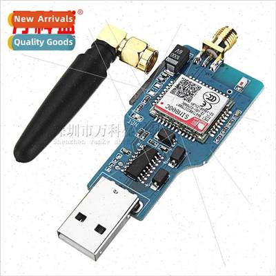 USB to GSM Serial GPRS SIM800C Module wh Bluetooth