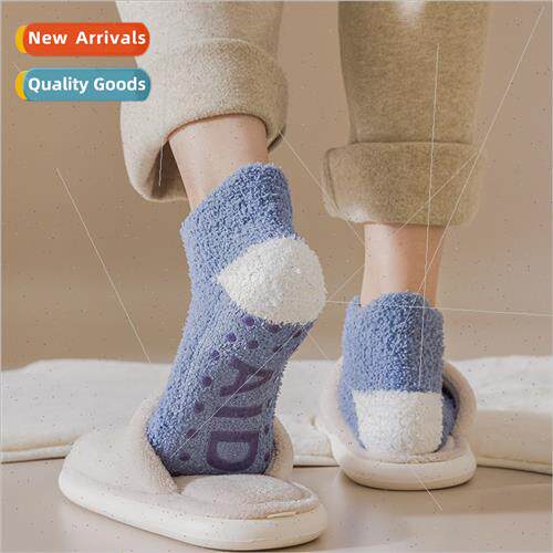 Coral velvet socks men short socks winter padded thickened w