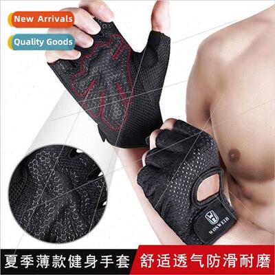 Summer thin fness gloves men and women single bar -slip equi