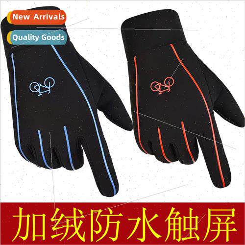 Autumn winter men women long finger padded warm gloves water