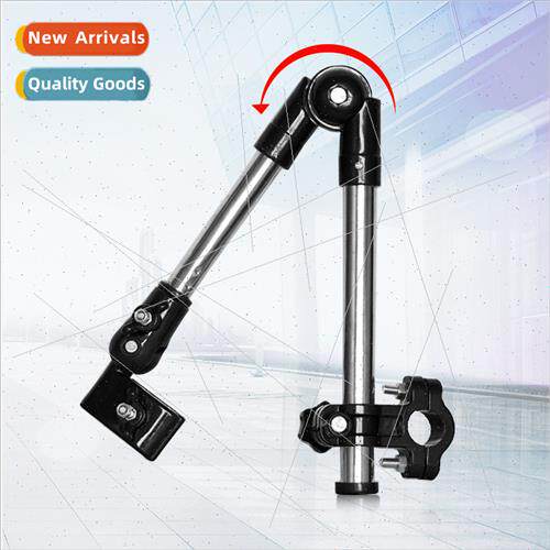 Bicycle adjustable frame electric bike thickening accessorie